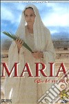 Maria figlia del suo figlio - Christus (Cofanetto 2 DVD) dvd