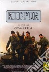 Kippur dvd