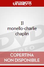 Il monello-charlie chaplin dvd
