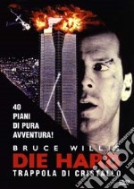 Die Hard - Trappola Di Cristallo dvd