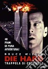 Die Hard - Trappola Di Cristallo dvd