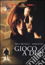 Gioco A Due  dvd