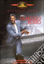 Angolo Rosso (L') dvd