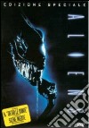 Aliens (SE) dvd