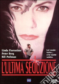 Ultima Seduzione (L') dvd