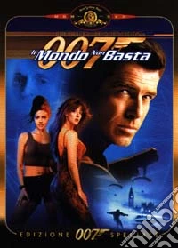 Agente 007. Il mondo non basta dvd