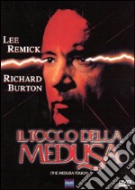 Il tocco della Medusa dvd