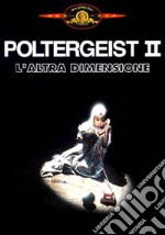 Poltergeist 2 - L'Altra Dimensione dvd