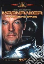 Agente 007. Moonraker: operazione Spazio dvd