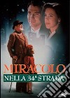 Miracolo Nella 34 Strada (1994) dvd