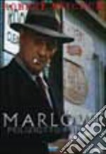 Marlowe, il poliziotto privato dvd