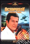 Agente 007. Octopussy: operazione Piovra dvd