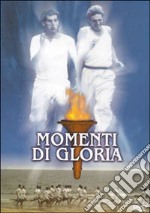 Momenti Di Gloria dvd