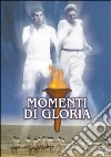 Momenti Di Gloria dvd
