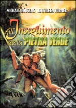 All'Inseguimento Della Pietra Verde  dvd