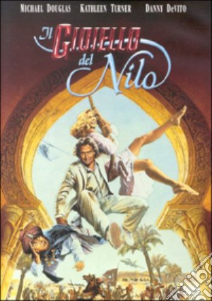 Gioiello Del Nilo (Il) film in dvd di Lewis Teague
