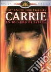 Carrie - Lo Sguardo Di Satana dvd