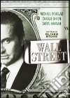 Wall Street dvd