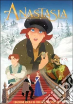 Anastasia (Animazione) dvd usato