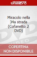 Miracolo nella 34a strada (Cofanetto 2 DVD) dvd