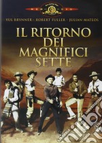 Il Ritorno Dei Magnifici Sette dvd