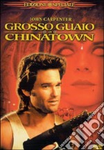 Grosso guaio a Chinatown dvd