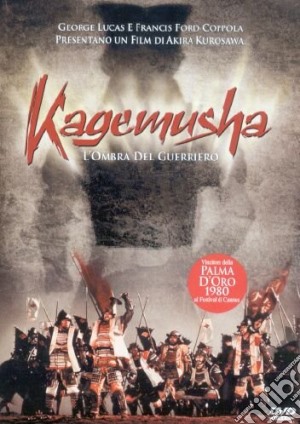 Kagemusha. L'ombra del guerriero film in dvd di Akira Kurosawa