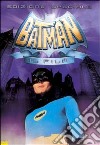Batman - Il Film dvd