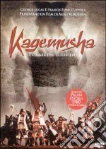 Kagemusha - L'Ombra Del Guerriero dvd