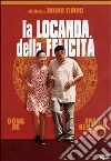 Locanda Della Felicita' (La) film in dvd di Zhang Yimou