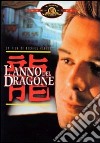 Anno Del Dragone (L') film in dvd di Michael Cimino