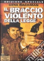 Il braccio violento della legge 1 e 2 (Cofanetto 2 DVD)