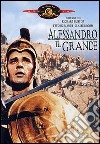 Alessandro Il Grande dvd