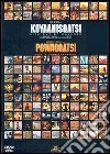 Koyaanisqatsi / Powaqqatsi (2 Dvd) dvd