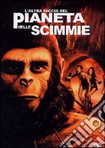 Altra Faccia Del Pianeta Delle Scimmie (L') dvd