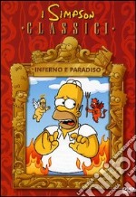 Simpson (I) - Inferno E Paradiso dvd