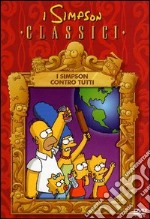 Simpson (I) - I Simpson Contro Tutti dvd