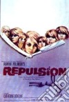 Repulsion dvd