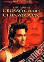 Grosso guaio a Chinatown dvd