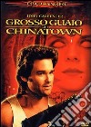 Grosso guaio a Chinatown dvd
