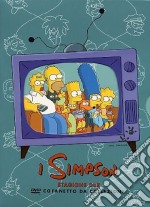 Simpsons - Season 2 Box Set (4 Dvd) dvd