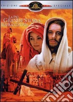 Piu' Grande Storia Mai Raccontata (La) (SE) dvd