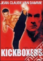 Kickboxers dvd