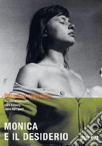 Monica E Il Desiderio dvd
