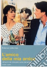 L' Amico Della Mia Amica  dvd