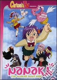Nanaka #01 dvd