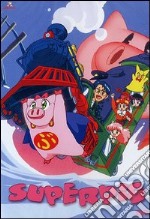 Cartoni & TV 2. Superpig dvd