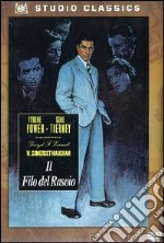 Il filo del rasoio dvd