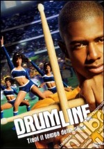 Drumline dvd