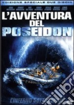 L' avventura del Poseidon dvd